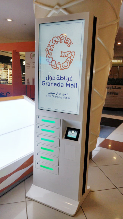 trường hợp công ty mới nhất về Các trường hợp thành công của quảng cáo điện thoại sạc kiosk ở Saudi Arabia!